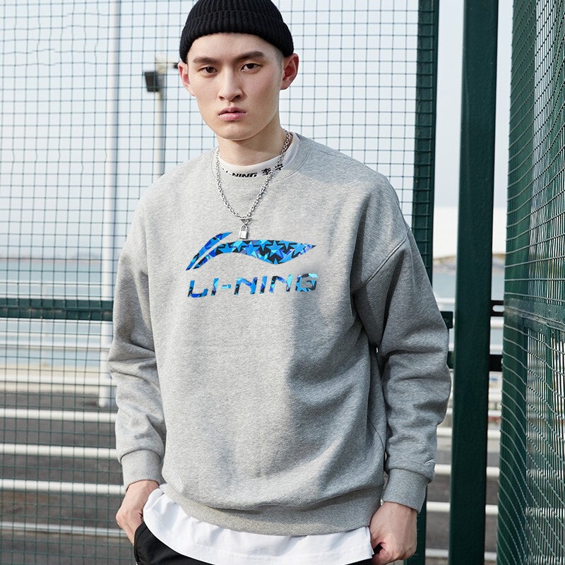 Li Ningwei Jersey Men's Clothing New Sports Blouse Hooded Sweatshirt Big LOGO Casual Life Jacket AWDR607