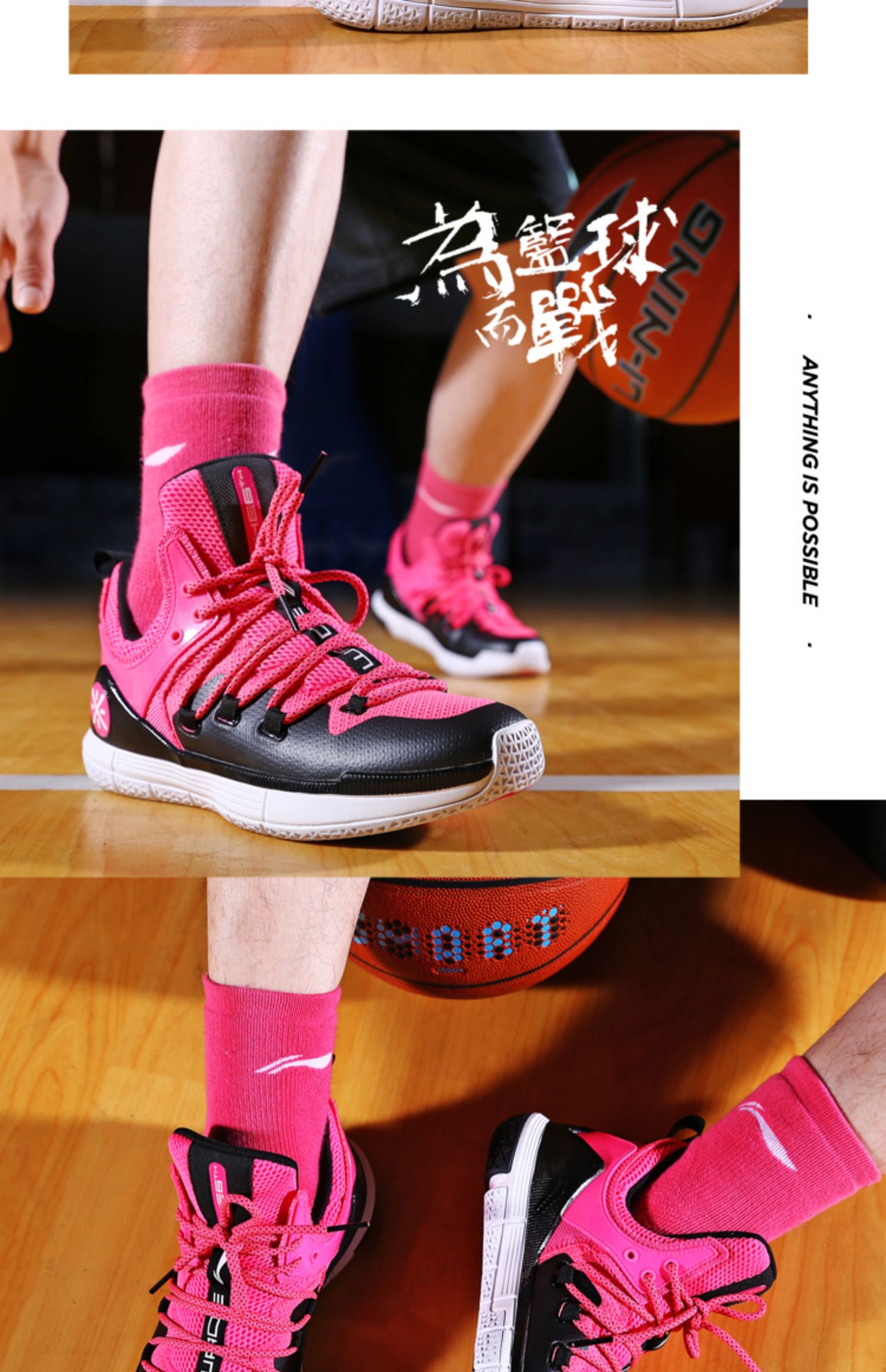 Li Ning Wade người đàn ông thứ sáu giày bóng rổ giày nam mùa thu tốc độ 7 thành phố chiến đấu thấp để giúp giày thể thao ABAP017 - Giày bóng rổ giày bóng rổ đẹp