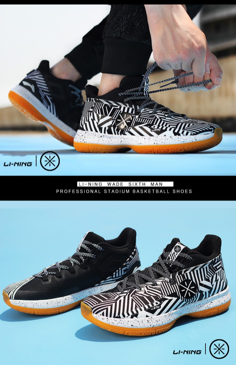 Giày bóng rổ Li Ning Giày nam Wade Road 7 âm thanh tốc độ 5 Giày thứ sáu chống trượt chống trượt ABAN023 giày the thao nam nike