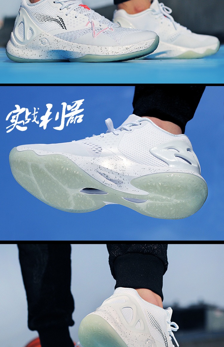 Giày nam Li Ning giày bóng rổ tốc độ âm thanh 6 tốc độ cao 5 tốc độ âm thanh 6 giày thể thao Turner ABAM099 / 019/021 sneaker nam