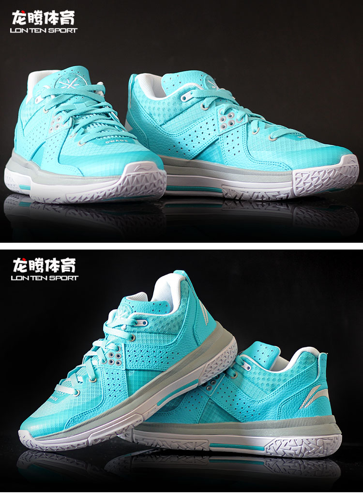 Giày bóng rổ Li Ning nam city 7allcity city 6 Wade city 5 giày bóng rổ hấp thụ sốc ABAL049 giày bóng rổ giá rẻ