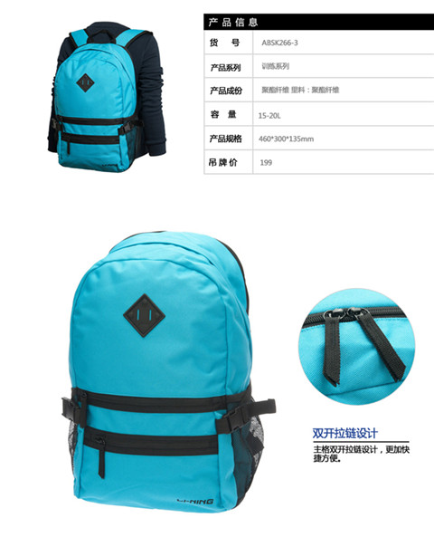 Li Ning ba lô nam nữ mùa đông đích thực thời trang du lịch thể thao ba lô túi đeo vai ABSK266 balo ulzzang