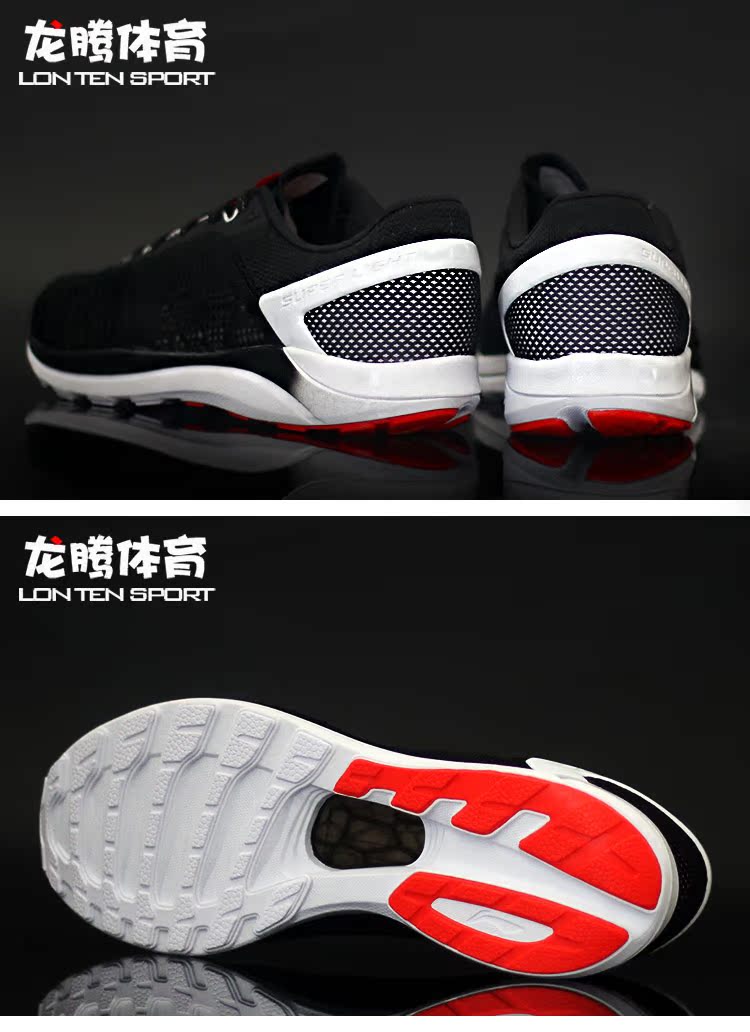 Li Ning của nam giới giày chạy giày mùa hè trọng lượng nhẹ 1415 lưới thoáng khí chuyên nghiệp giày chạy giày thể thao ARBN009 giày chạy bộ nữ