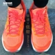 Giày nam Li Ning giày bóng rổ tốc độ âm thanh 6 tốc độ cao 5 tốc độ âm thanh 6 giày thể thao Turner ABAM099 / 019/021