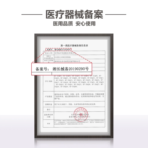 Активатор переполнения большого пальца активатор мужского пола Женщины с большим пальцем, большие ноги могут носить обувь, улучшить улучшение, правильное, правильное разделение