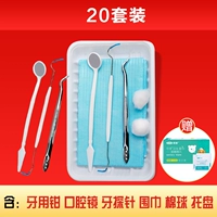 [20 ящиков] Подарок -бездеяльные хлопчатобумажные прокладки [магазин в складе]