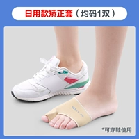 [Ежедневная модель 1 пара воздуховодов] Среднее можно носить на обуви