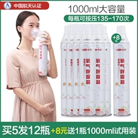 12000 мл, 1000 мл