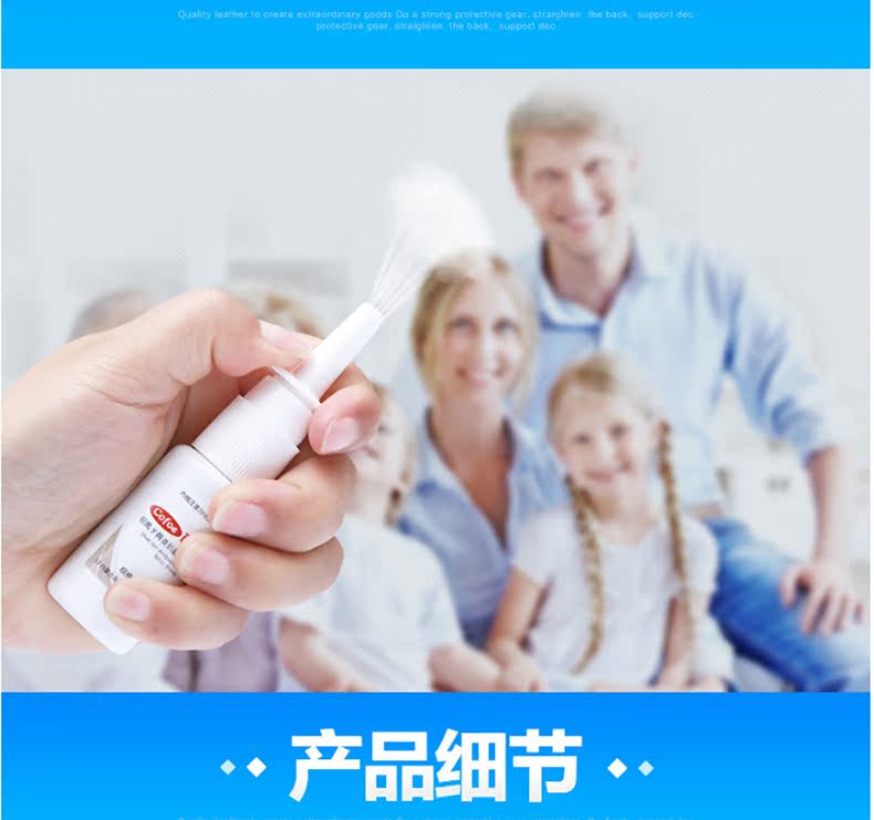 Viêm mũi dị ứng cho người lớn mang thai phụ nữ mang thai trẻ em hiệu quả cao viêm mũi bạc kháng khuẩn xịt mũi chăm sóc mũi - Phụ kiện chăm sóc mắt nước ngâm lens aqua b5