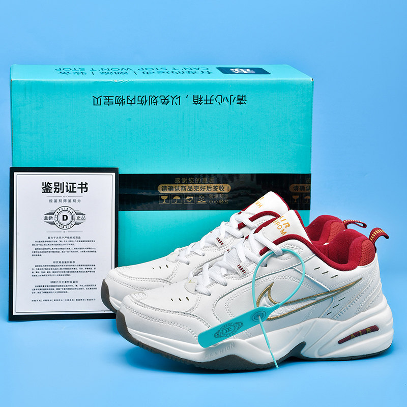 M2K Dad Shoes for Women, Summer White Sneakers, Astronaut Smoke Gray New Style, Height-Increasing Thick-Soled Running Sports Shoes for Men