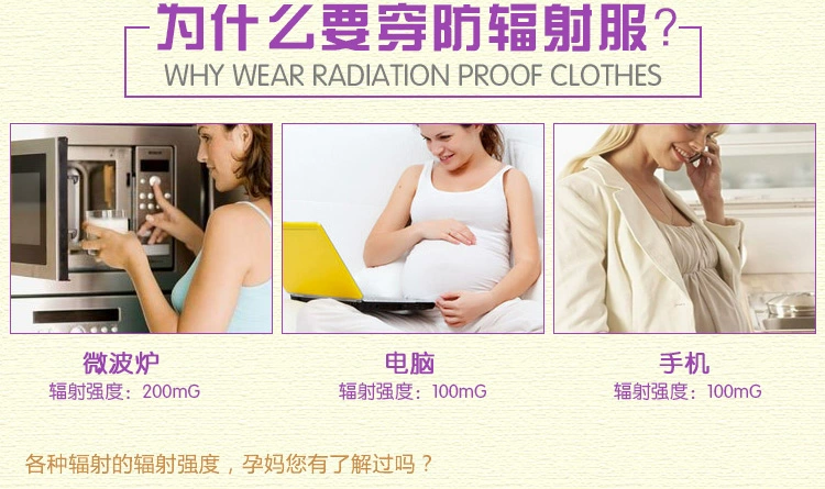 Phù hợp với bức xạ bà bầu phụ nữ mang thai đích thực chống quai đeo tạp dề mặc bạc sợi máy tính bảo vệ bức xạ quần áo shop đồ bầu