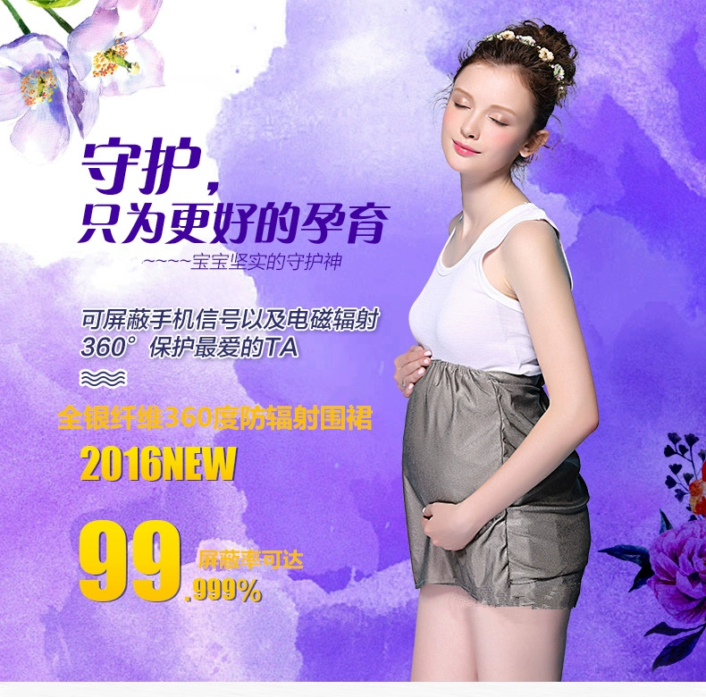 Bộ đồ phóng xạ cho bà bầu chính hãng 360 độ bốn mùa đeo sợi bạc chống máy tính tạp dề tạp dề mùa xuân hè váy bầu đẹp