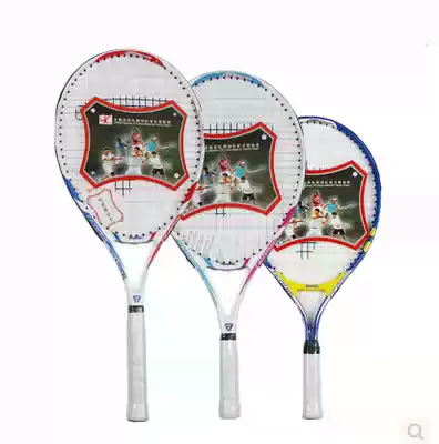 Tianlong beginner children's tennis racket 21 23 25 inch youth toy tennis racket special set