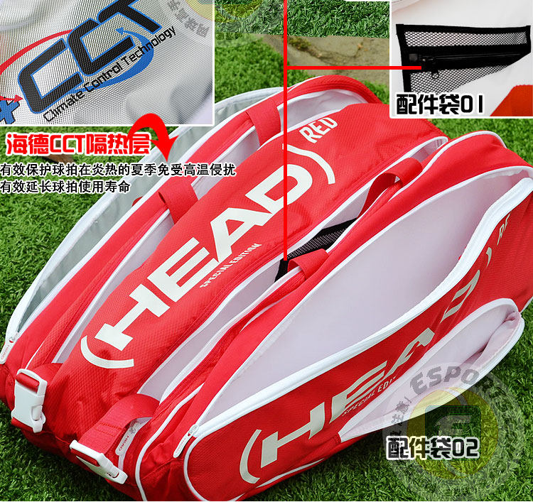 Sac de tennis - Ref 26751 Image 27