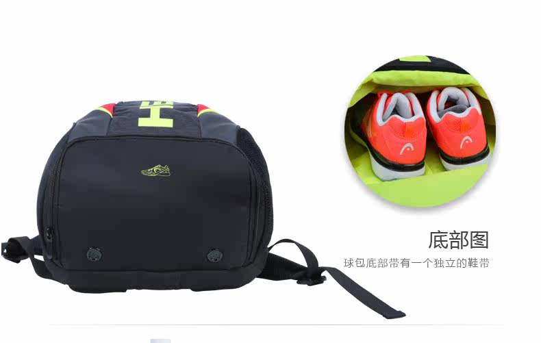 Sac de tennis - Ref 27355 Image 12