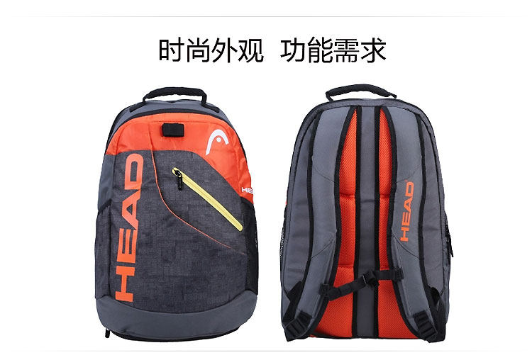 Sac de tennis - Ref 26524 Image 7