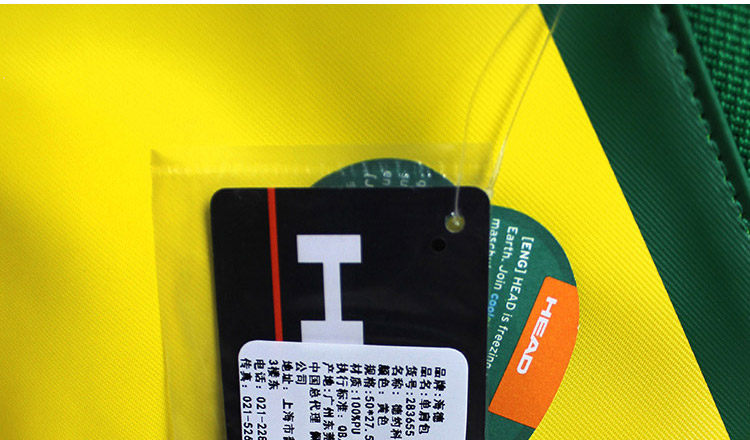 Sac de tennis - Ref 27635 Image 9