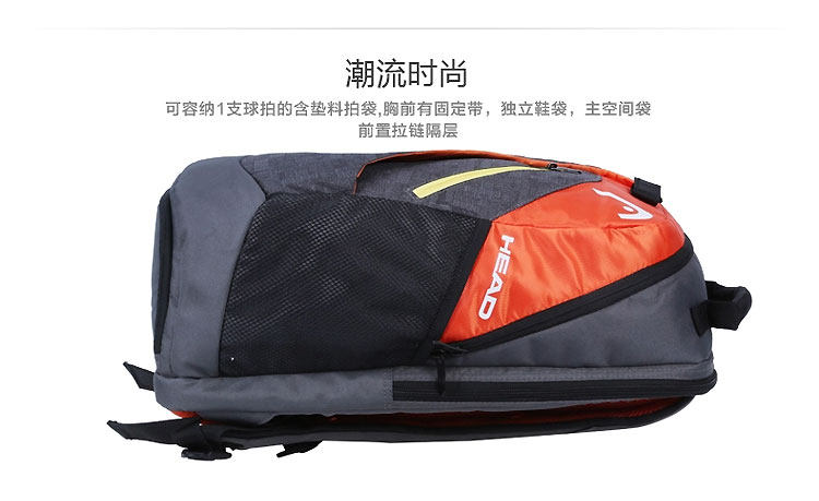 Sac de tennis - Ref 26524 Image 9