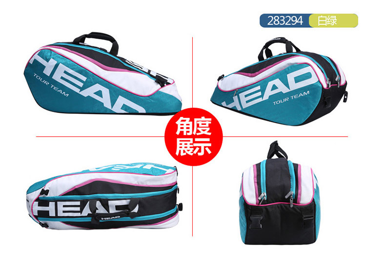 Sac de tennis - Ref 29907 Image 23