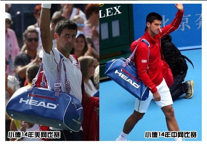 Sac de tennis - Ref 27635 Image 18