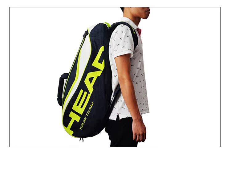Sac de tennis - Ref 29627 Image 14