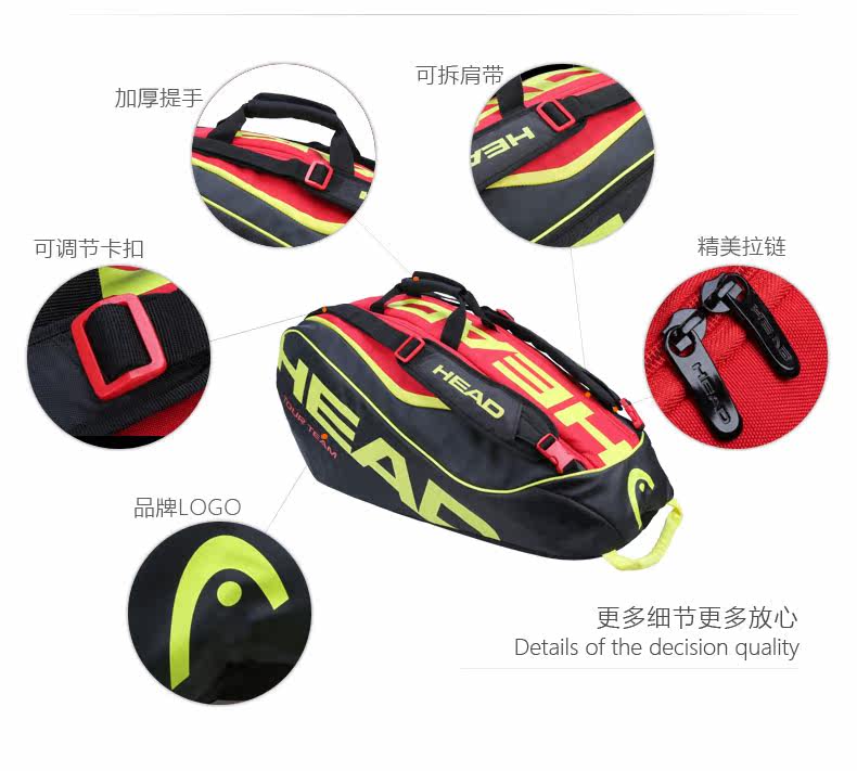 Sac de tennis - Ref 27355 Image 17