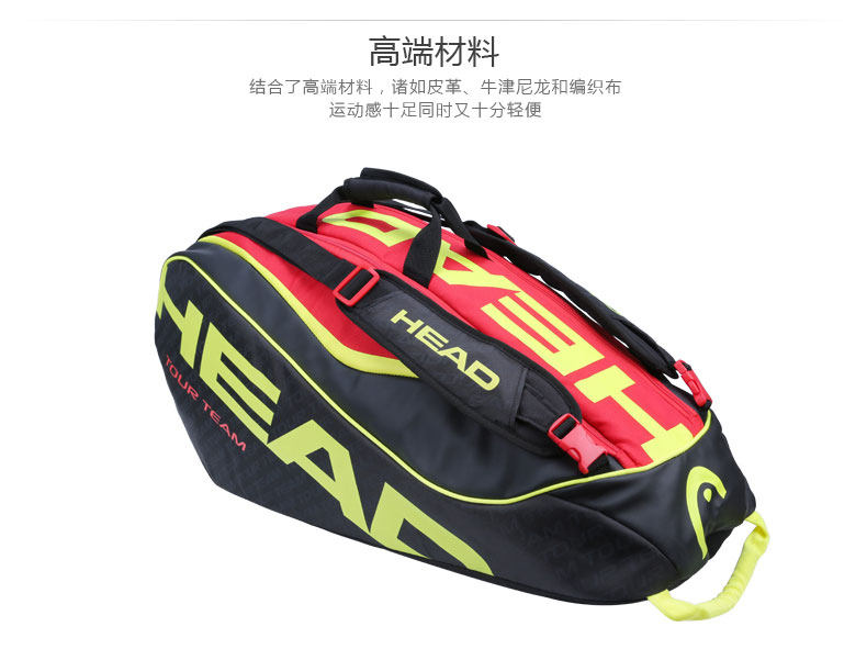 Sac de tennis - Ref 27355 Image 19