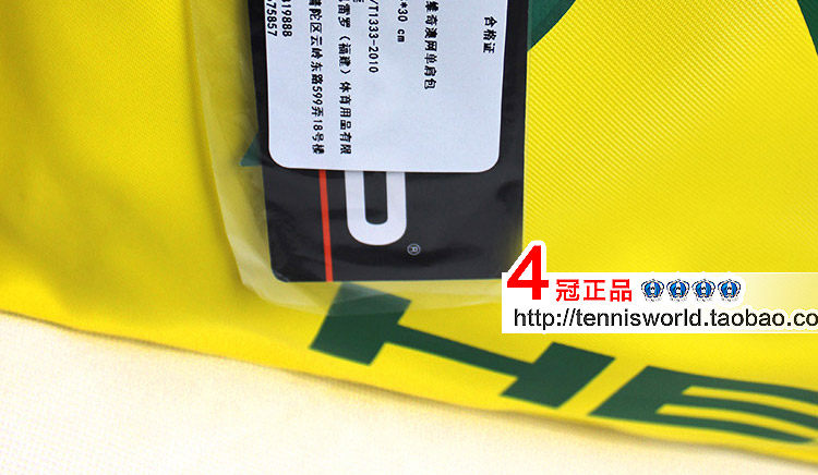 Sac de tennis - Ref 27635 Image 10