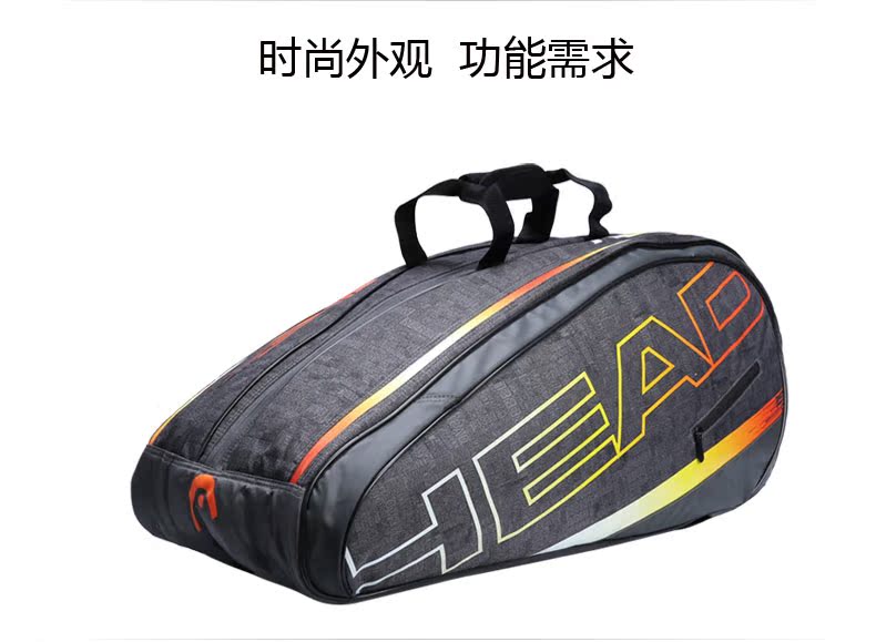 Sac de tennis - Ref 27466 Image 13