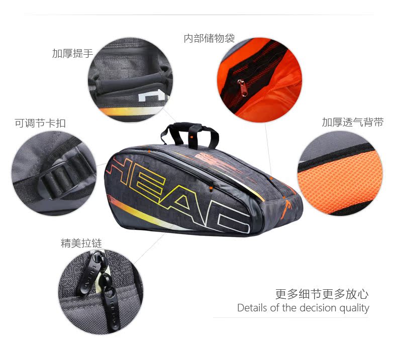 Sac de tennis - Ref 27466 Image 18