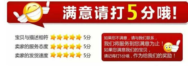 Accessoires pour perruques - Ref 231245 Image 21