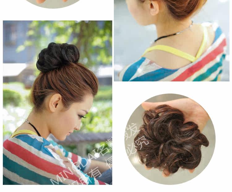 Extension cheveux - Chignon - Ref 239945 Image 27