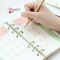 A5 A6 standard 6-hole loose-leaf notebook hand Ledger color inner core inner loose-leaf paper wallet shell