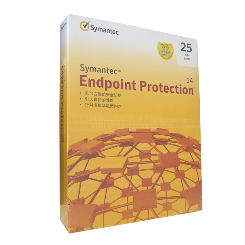 Symantec Symantec Endpoint Protection 14 network security software no physical