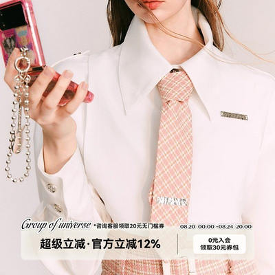 Galaxy Forever Retro school-style suit, tie, checkered bow