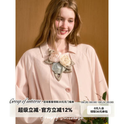 Long Live the Galaxy "A Camellia" Handcrafted three-dimensional Flower "Gentle Brooch"