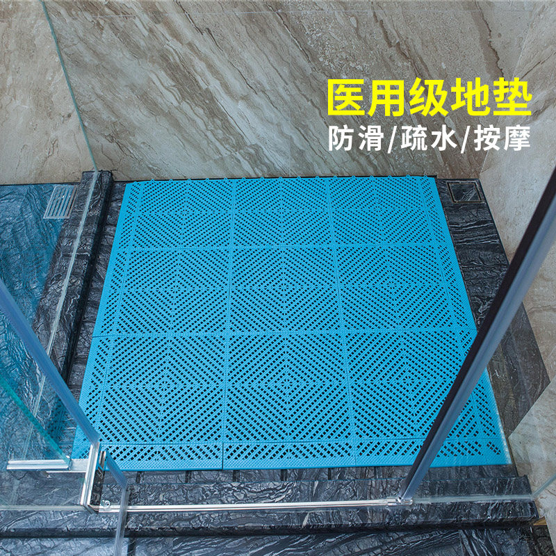 Bathroom-Specific Non-Slip Floor Mats, Waterproof Splicing Shower Mats for Washbasins, Swimming Pools, Shower Rooms, and Bathing Areas