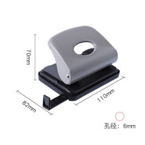 Two holes punching machine 2 hole-punching machine 6mm hole-punching machine can beat 16-page paper pore machine