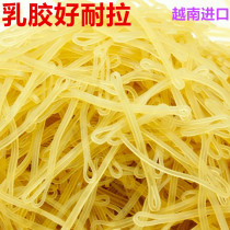 Vietnam Import Rubber Ring Rubber Ring Leather Gluten Latex Fascia Bill Box Rice Vegetable Binding Rubber Band Resistant