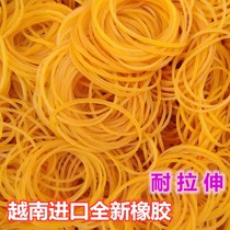 Resistant Tension Rubber Band Yellow Rubber Ring Leather Gluten Industrial Oak Leather Gluten Leather Jacket 4 Cm Rubber Ring Elastic Good