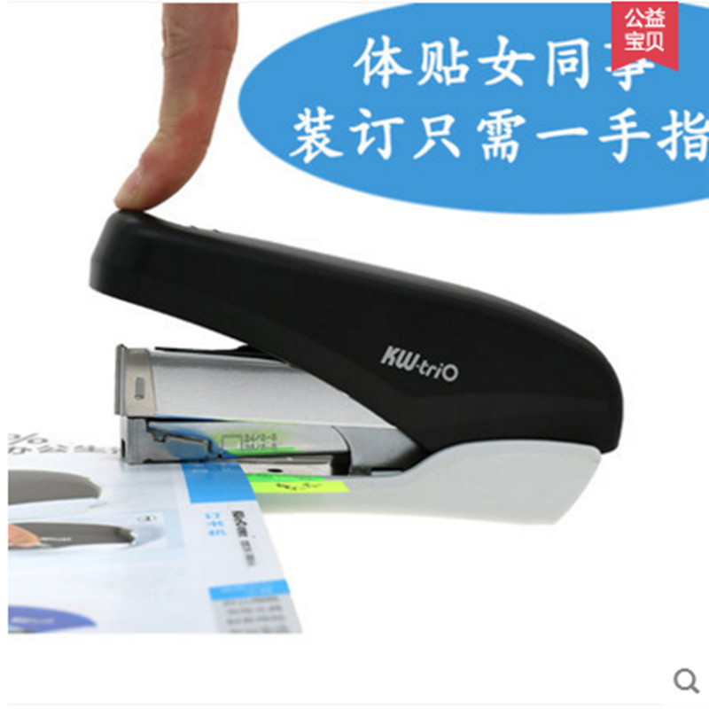 Effort-saving stapler can get excellent 5628 office stapler thick-layer high-efficiency student business binding machine