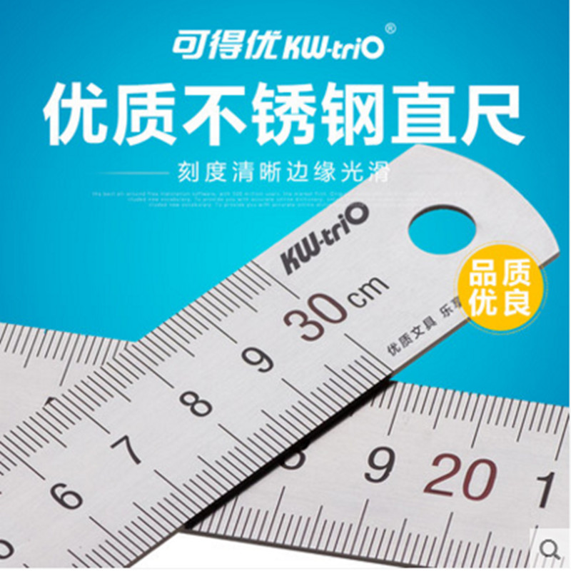 Available superior stainless steel ruler steel ruler 15 20 30 50 cm 50 cm drawing measuring metal iron ruler
