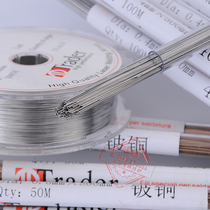 German Thyssen AL40 aluminum silicon AL50 aluminum magnesium laser repair welding wire die 0 2-0 6mm