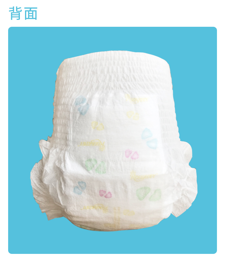 Tã quần mới mềm và nhỏ tã tã SMLXXXL cỡ lớn sơ sinh NB để gửi đại lý thử nghiệm - Tã / quần Lala / tã giấy bỉm mama