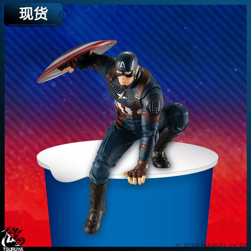 [Crane House] FuRyu Marvel Avengers Captain America Mì ăn liền Phong cảnh Hình điểm làm bằng tay - Capsule Đồ chơi / Búp bê / BJD / Đồ chơi binh sĩ