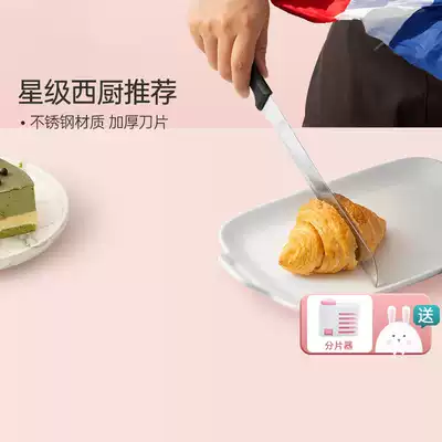 Magic kitchen stainless steel bread knife slicer cake cutter baking tool stainless steel toast serrated knife
