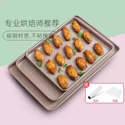 Magic kitchen baking pan oven household rectangular baking snowflake crisp nougat cookie cake roll mold