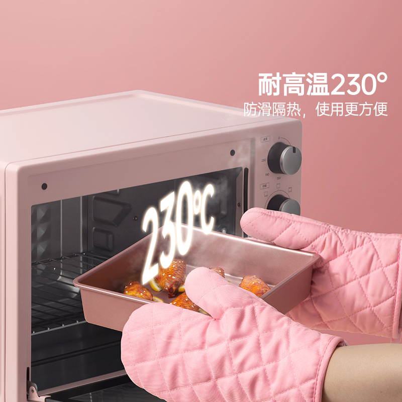 Magic Kitchen Thickened Anti-Burn Gloves Insulation Baking Tool Anti-Heat Kitchen Microwave Oven Gloves Oven Gloves-Taobao