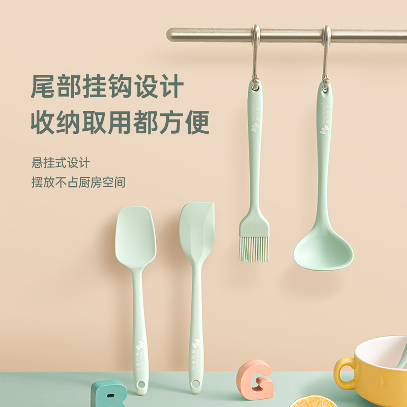 Magic Kitchen Baby Deputy Food Shovel Silicone Spade Small Number Baby Soup Spoon Pan Spade Food Grade Home Spade Spoon Suit