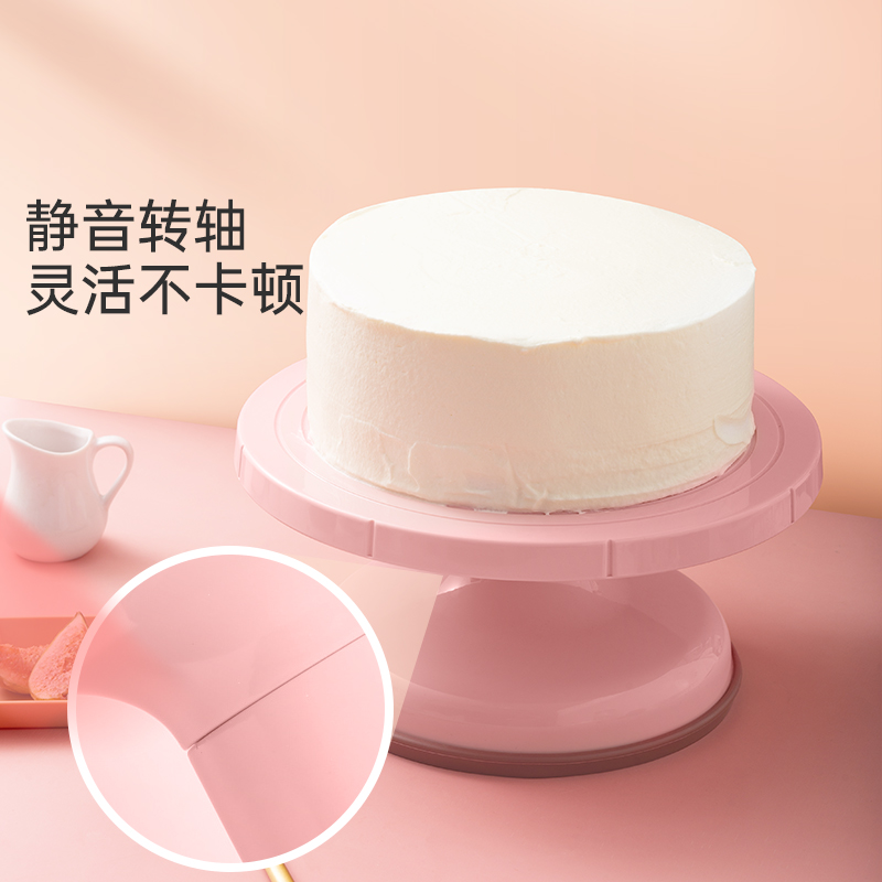 Magic Kitchen Cake Frankle Rotary Rotary Baking Plastic Rotary Rotary Pad Bakery Household Frame Tool